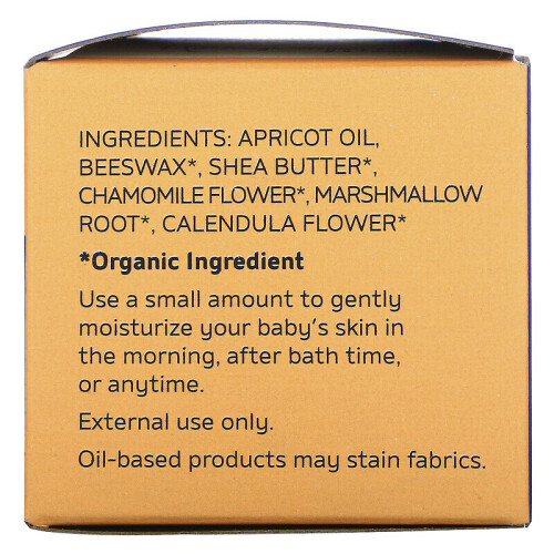 Motherlove, Καθημερινή Βάτσα Σαλάτι, 2 fl oz (59 ml) 1
