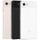 Google (Just Black) Google Pixel 3 XL Single Sim | 64GB | 4GB RAM 1