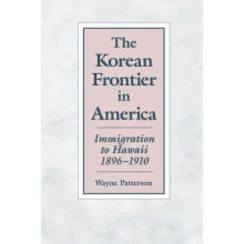 Korean Frontier