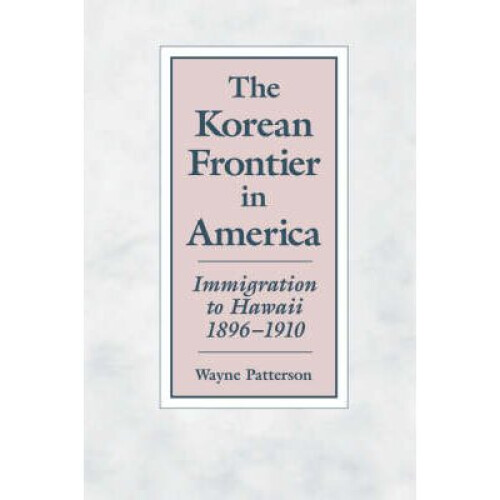 Korean Frontier