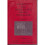 Medieval and Renaissance Drama in England, Volume 31 1