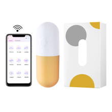 (Yellow) Womens Sex Toy Vibrating Panties Remote Control Wearable Clitoris Stimulator USB