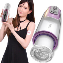 Adult-Sex-Toys-For-Men-Automatic-Piston-Pussy-Cup-Masturbator-Male-masturbation