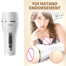 Adult Sex Toy Men Automatic Masturbator Pussy Vagina Male Masturbation
