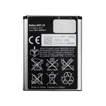 SONY BST-43 Battery