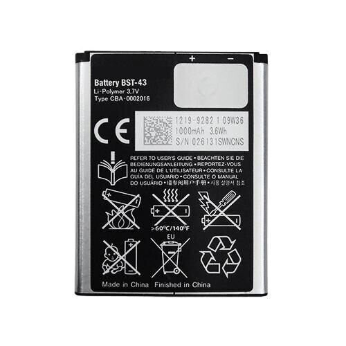 Sony SONY BST-43 Battery 2