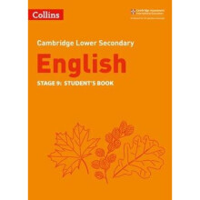 Lower Secondary English Student's Book: Stage 9 | Paperback
