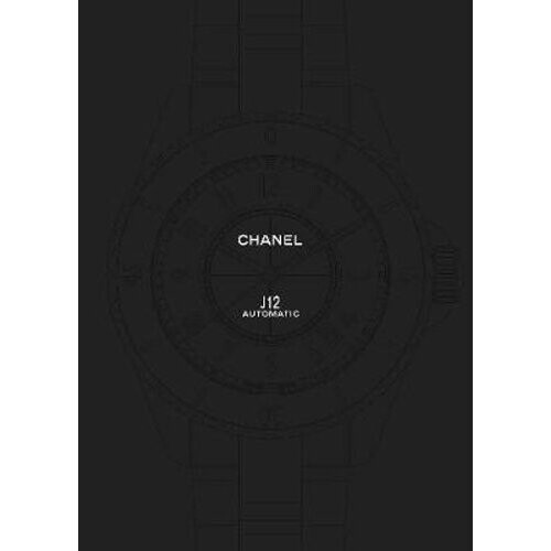Chanel Eternal Instant | Hardback