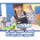 TOMY Screwball Scramble Level 2 Retro Children Preschool Action Board Game 4