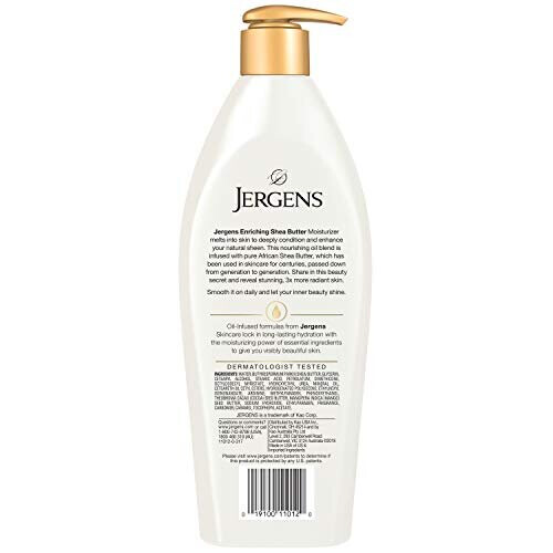 Ζερτζένς, Enriching Shea Butter Moisturizer, 16,8 fl oz (496 ml) 1