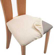 (Beige) Jacquard Dining Chair Seat Covers Removable Seat Comfy Cushion Slipcovers
