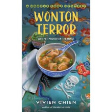 Wonton Terror