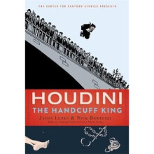Houdini