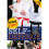 Self-Defence 1