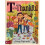 T Is for Thankful 1