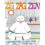 Zig Zag Zen 1