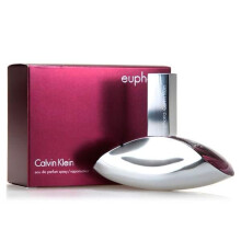 Euphoria - Eau de Parfum - 160ml