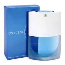 Lanvin Oxygene 75ml EDP Spray