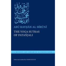 The Yoga Sutras of PataÃjali