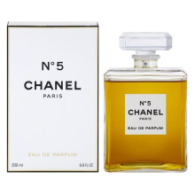 Chanel No.5 EDP Spray for Women 6.8 Ounce