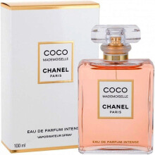 Chanel Coco Mademoiselle Intense - parfumovanÃ¡ voda Intense - 100ml