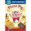 Pizza Pig 1