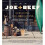Joe Beef: Surviving the Apocalypse 1