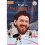 What Is The Stanley Cup? 1