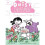The Great Bunny Escape 1