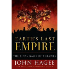 Earth's Last Empire