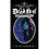 The Dead Kid Detective Agency 1