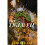 The Tiger Flu - Book 1