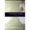 A Little Distillery In Nowgong 1