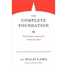 The Complete Foundation