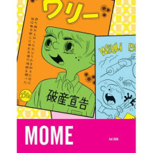 Mome 5