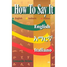 How To Say It English/amharic/italian