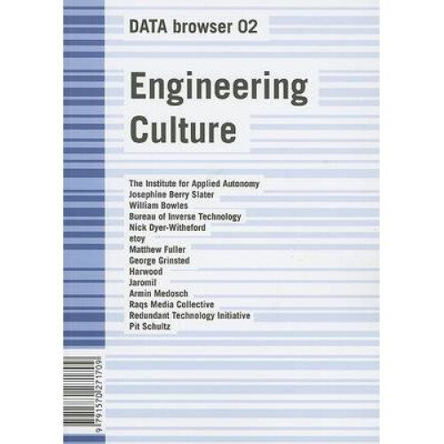 Engineering Culture