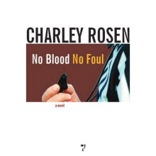 No Blood, No Foul