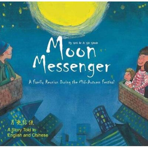 Moon Messenger