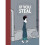 If You Steal - Book 1
