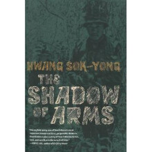 Shadow Of Arms
