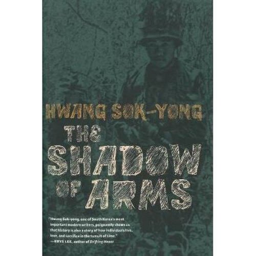 Shadow Of Arms