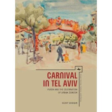 Carnival in Tel Aviv