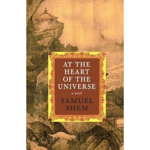 At The Heart Of The Universe