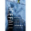 Icefall 1
