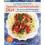 Cooking For The Specific Carbohydrate Diet - Book 1