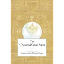 The Diamond Cutter Sutra