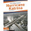 Hurricane Katrina 1