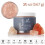 artnaturals, Himalajasure, 20 oz (567 g) 2