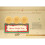 Mysore Sandal Soap 150g (pacote de 3) 2